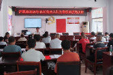 洗溪镇“阳光增收”培训助力残疾人稳就业促增收