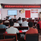 洗溪镇“阳光增收”培训助力残疾人稳就业促增收