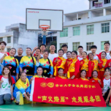 吉首大学实践团文艺汇演点亮兴隆场乡村夜生活