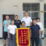 泸溪县达岚镇:玉米地突传呼救声 他们用一小时跑赢一场生死救援