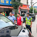 洗溪镇:多部门赶集日联合执法 规范经营守护道路平安