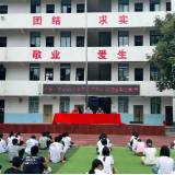 兴隆场镇：筑牢校园安全防线 讲好“开学第一课”
