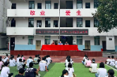 兴隆场镇：筑牢校园安全防线 讲好“开学第一课”