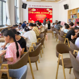 泸溪县开展“童心向国防 亲子传红韵”爱国主义教育主题活动