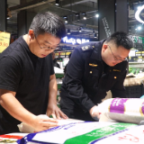 泸溪县市场监督管理局护航“双节” 筑牢食品安全防线