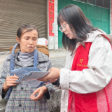 白羊溪乡:多点发力做实网络安全宣传 织密基层乡村网络安全防护网