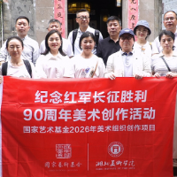 丹青寻红迹 笔墨绘浦市丨美术名家赴泸溪浦市采风