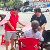 洗溪镇开展“铸牢中华民族共同体意识”主题宣传活动