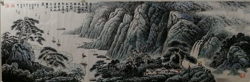 《潇湘天下......》陈觉群画.jpg