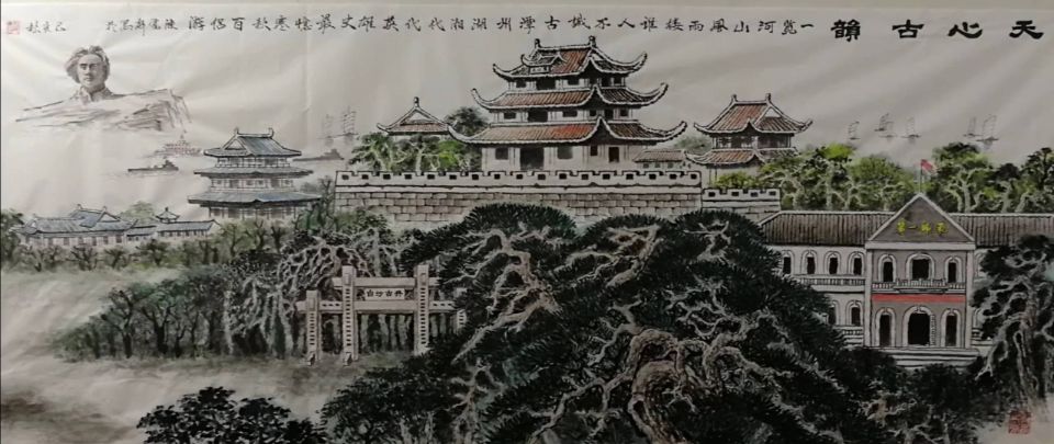 《天心古韵》陈觉群画.jpg