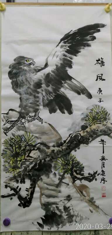 《雄风》史进序画.jpg