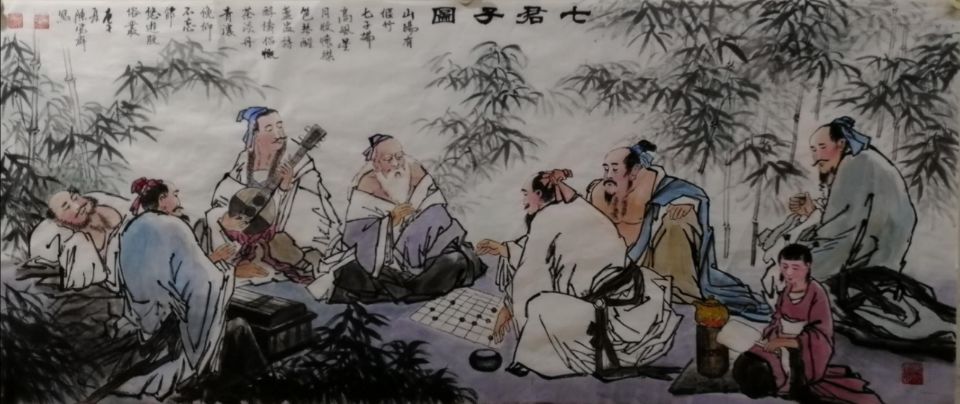 “七君子图”陈觉群画.jpg