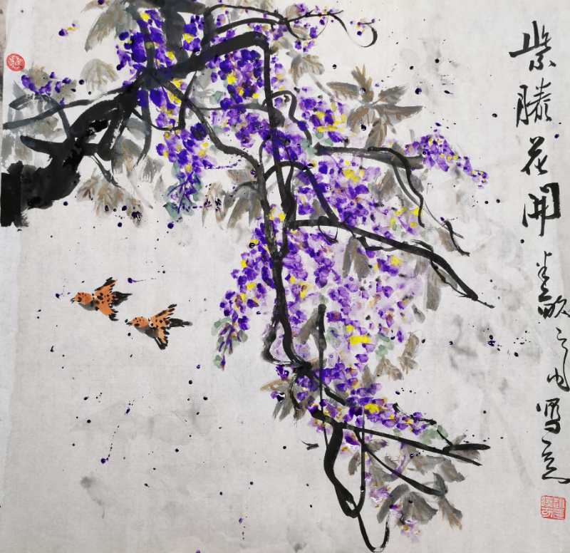 “紫藤花开”彭晓方画.jpg