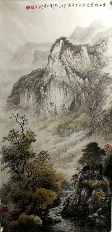 “寒山苍翠图”耕夫画.jpg