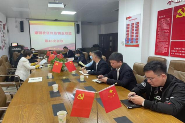 QQ截图20230421162316.jpg
