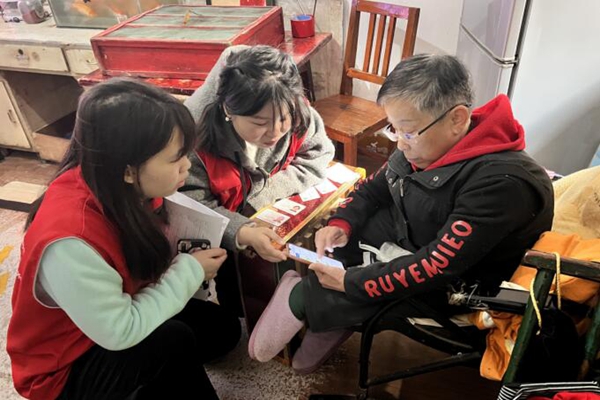 QQ截图20230425141633.jpg