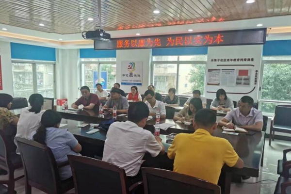 QQ截图20230619164840.jpg