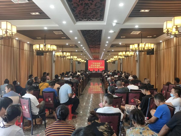 刘委.jpg