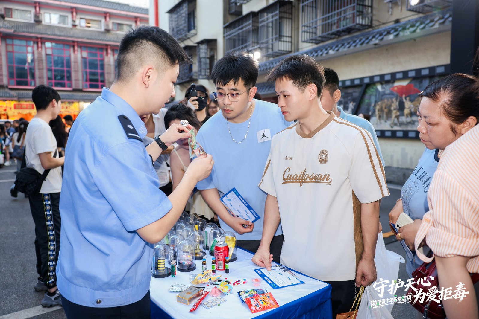 微信图片_20260627205729.jpg 微信图片_20260627205729.jpg