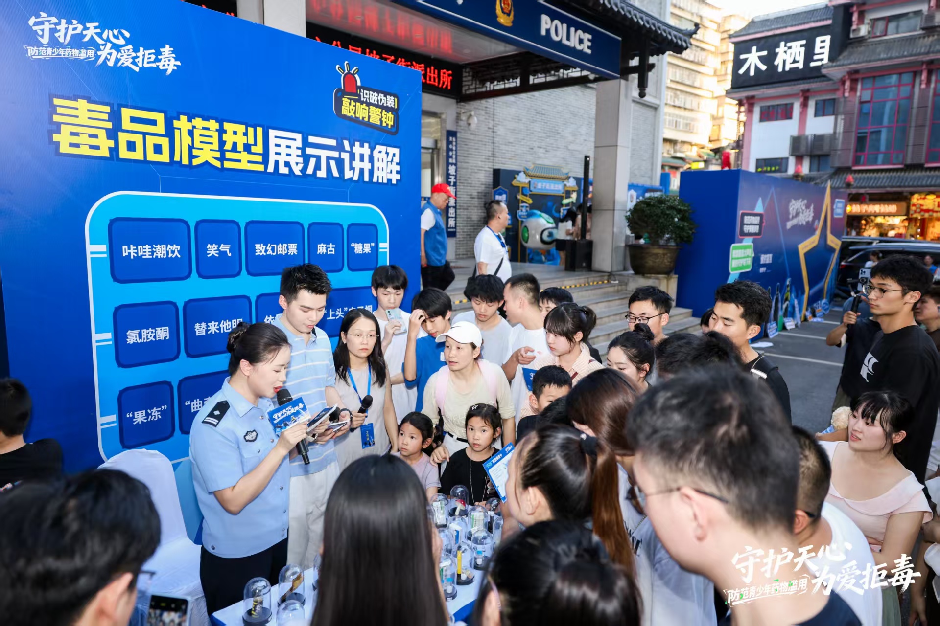 微信图片_20260627205748.jpg 微信图片_20260627205748.jpg