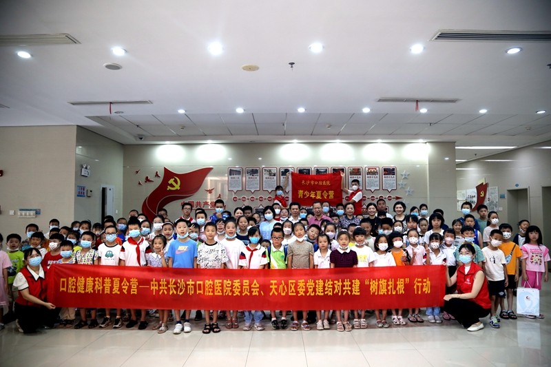 2e493ecf7d0e690e4fd30b101313bb2_副本.jpg