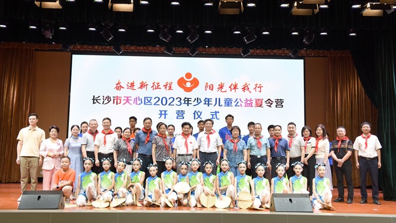 c6c62ee98bd71b72a4ecc3099b7a210_副本.jpg