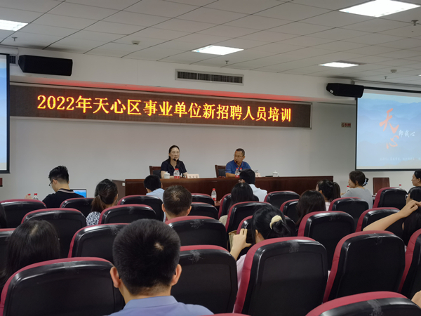 5148147cb1479d3a8da67fadc8883ce_副本.jpg