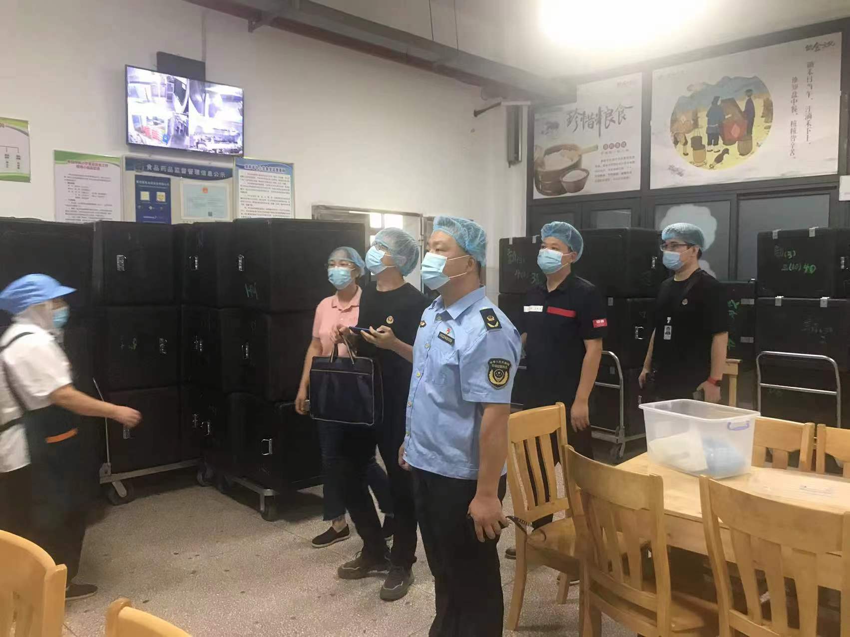 微信图片_202208291351104.jpg
