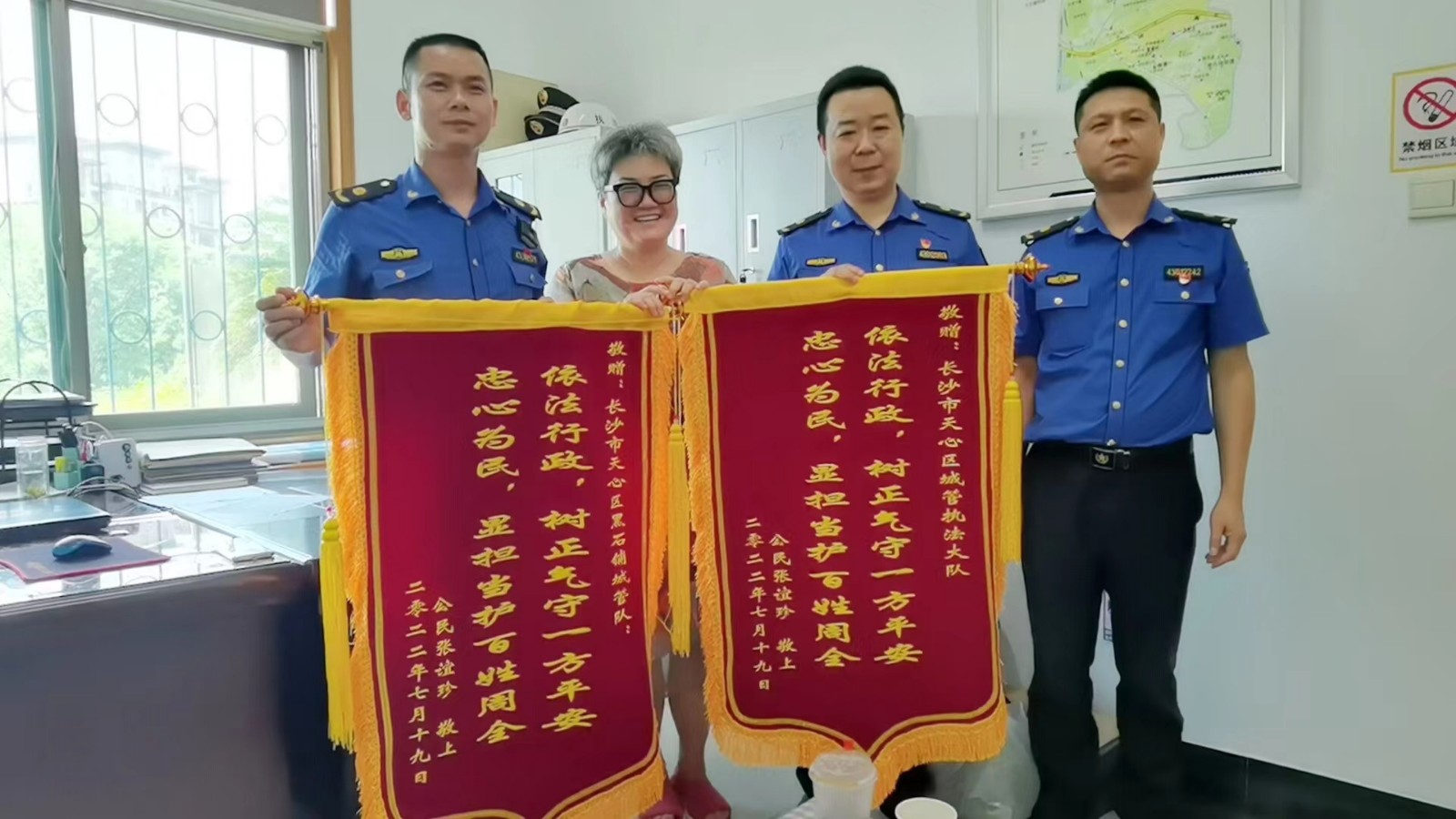 微信图片_20220726100851.jpg