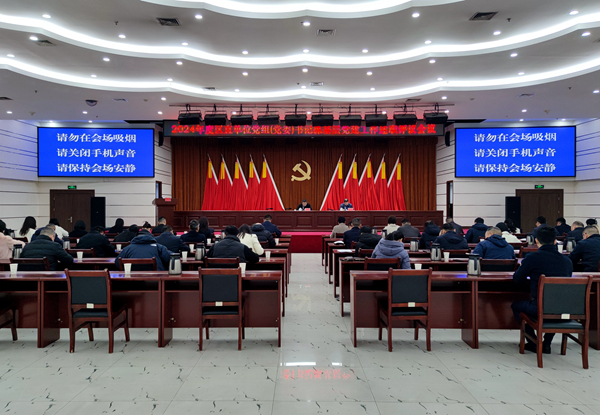 微信图片_20250307151347_副本.jpg