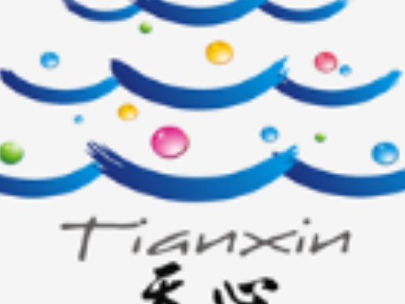 周志军任天心区委书记