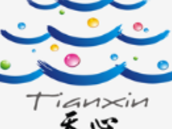 天心区人民政府党组领导班子2025年度民主生活会召开