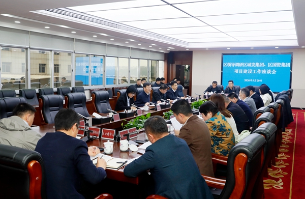 _78I8338_副本.jpg _78I8338_副本.jpg