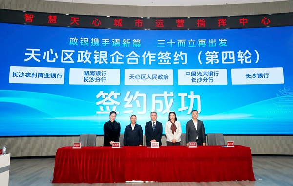 _78I9033_副本.jpg _78I9033_副本.jpg