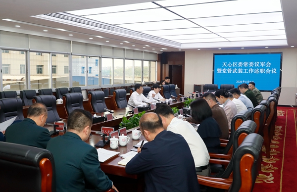 _78I9220_副本.jpg _78I9220_副本.jpg