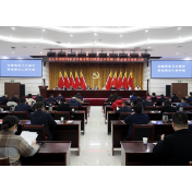 惠民生 促发展 争荣誉 长沙天心区掀起创建国家卫生城市热潮