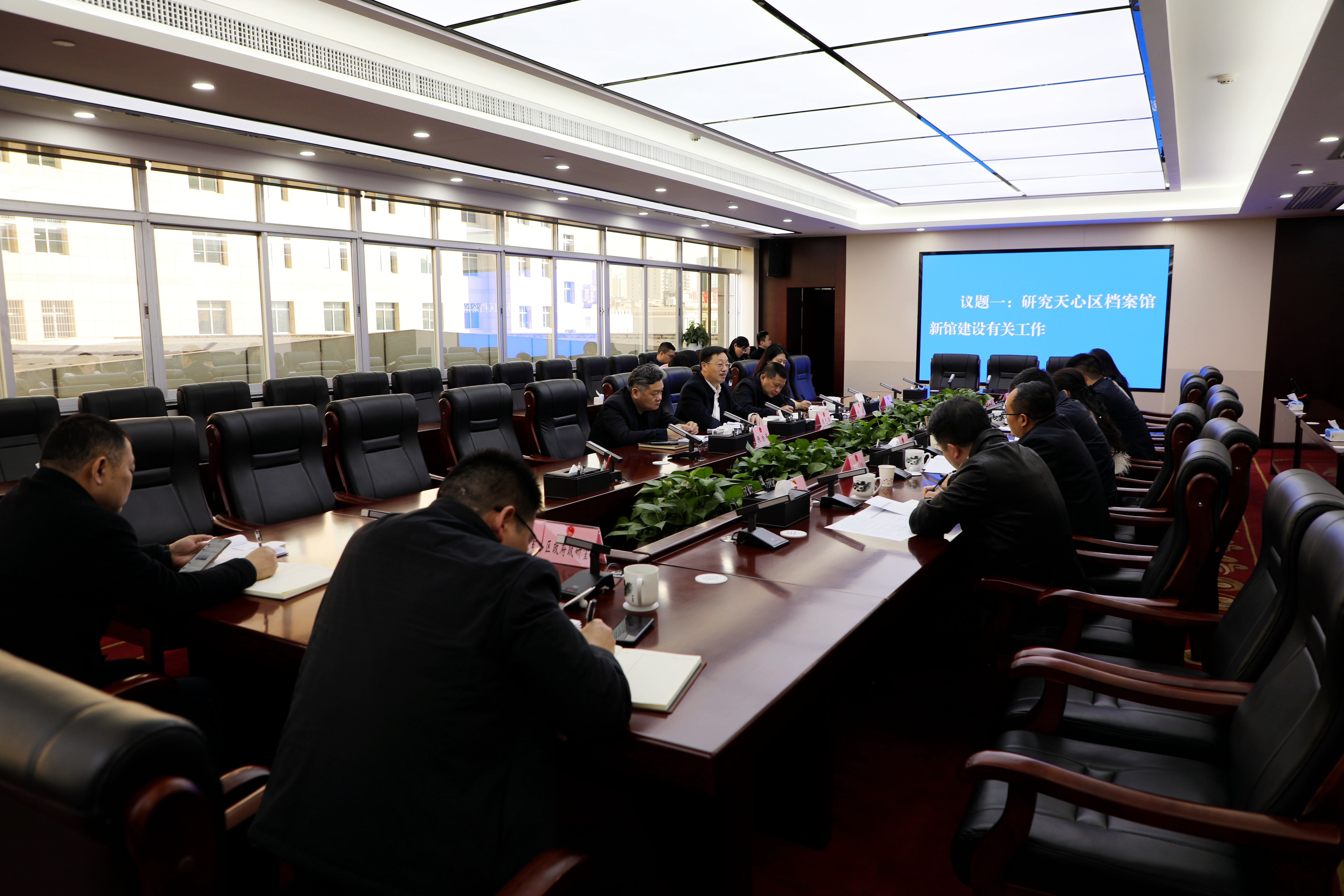 微信图片_20250117120345.jpg