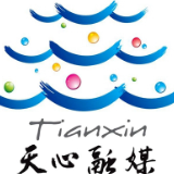 习近平：在庆祝中华人民共和国成立75周年招待会上的讲话