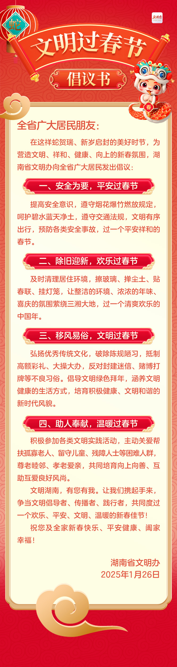 5a1d586f701cbc2a8f68437ff36e28188cd9c1421737892674451.jpeg