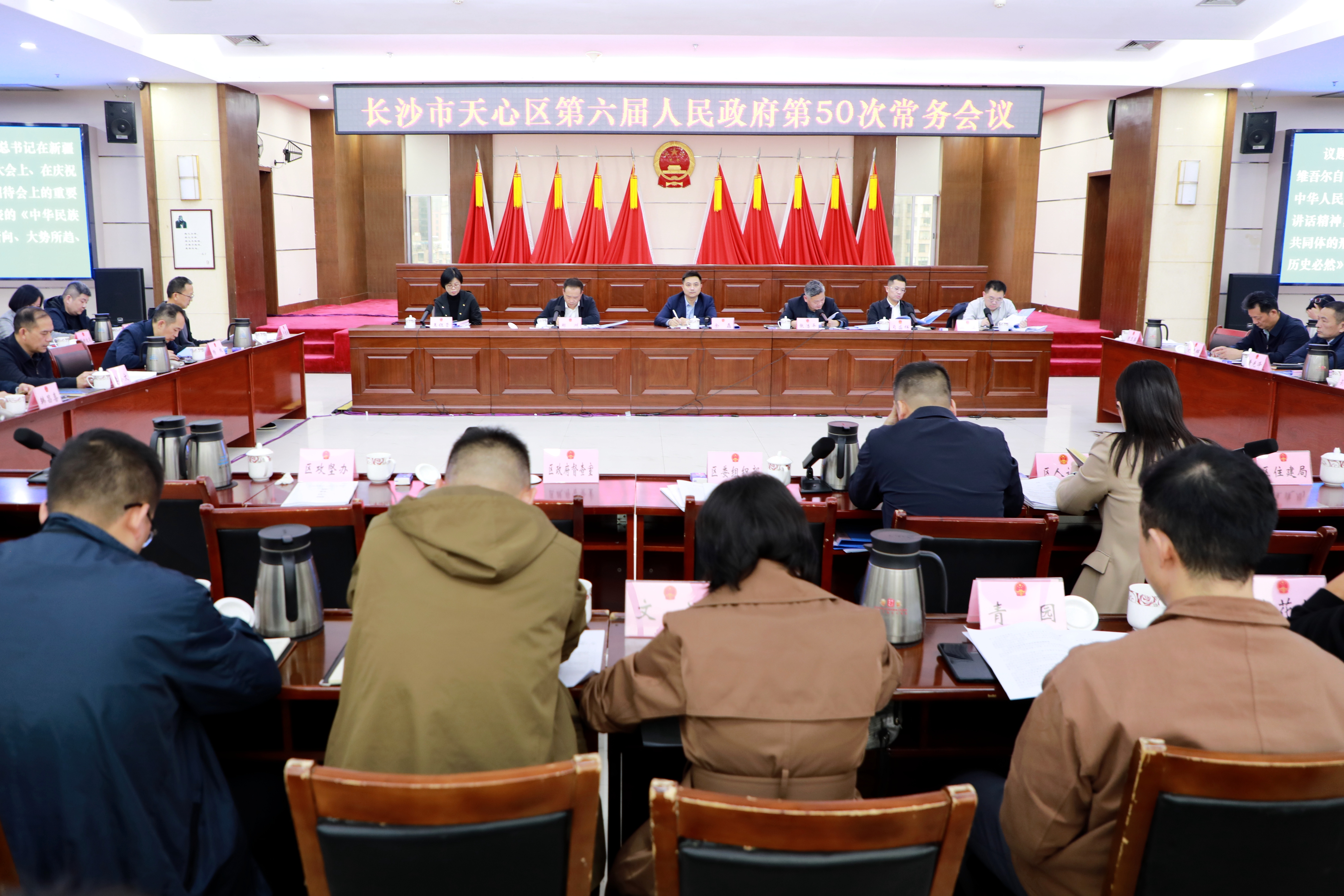 微信图片_20251031170243_251_54.jpg 微信图片_20251031170243_251_54.jpg