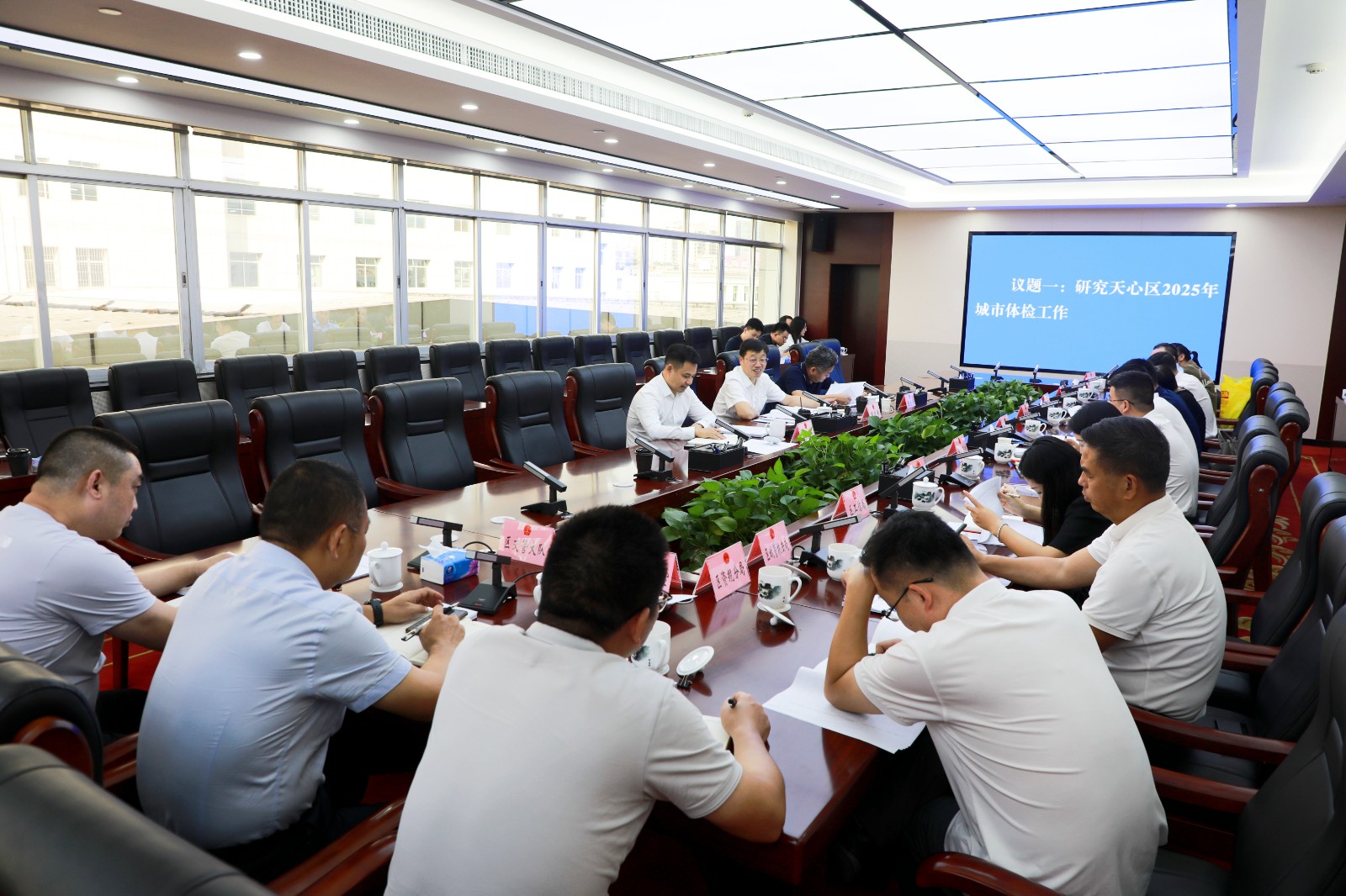微信图片_20251009174535_147_70.jpg