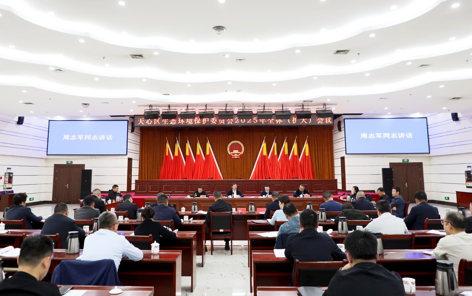 微信图片_20251119160332_1422_62.jpg 微信图片_20251119160332_1422_62.jpg