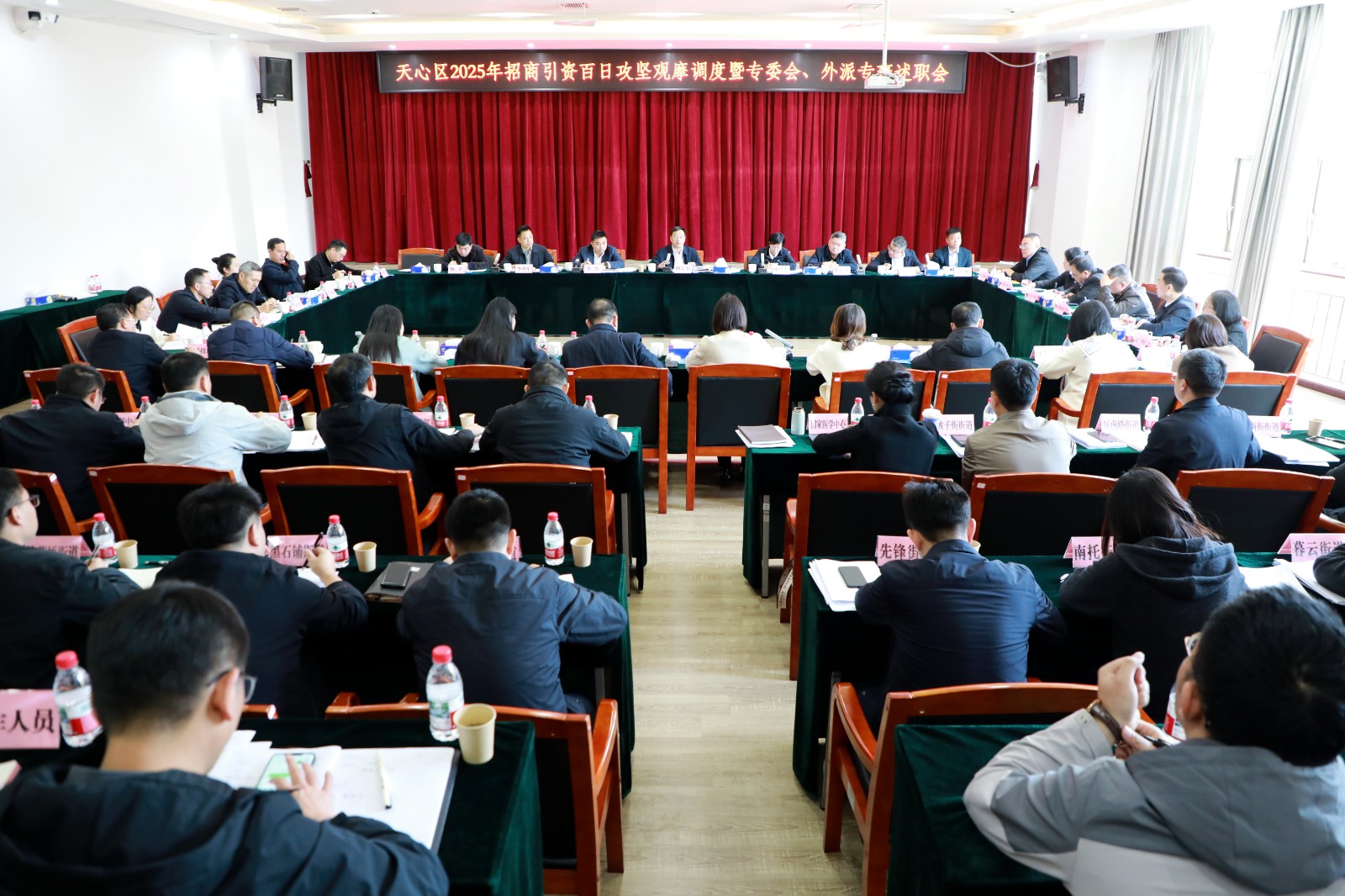 微信图片_20251119160319_240_70.jpg 微信图片_20251119160319_240_70.jpg