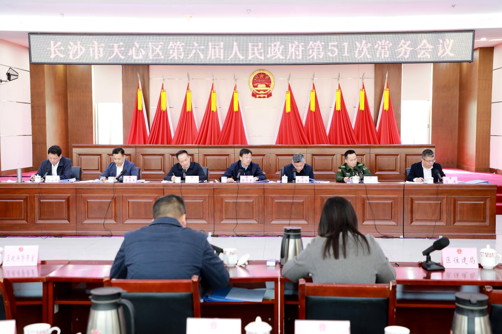 微信图片_20251125154256_294_54.jpg 微信图片_20251125154256_294_54.jpg