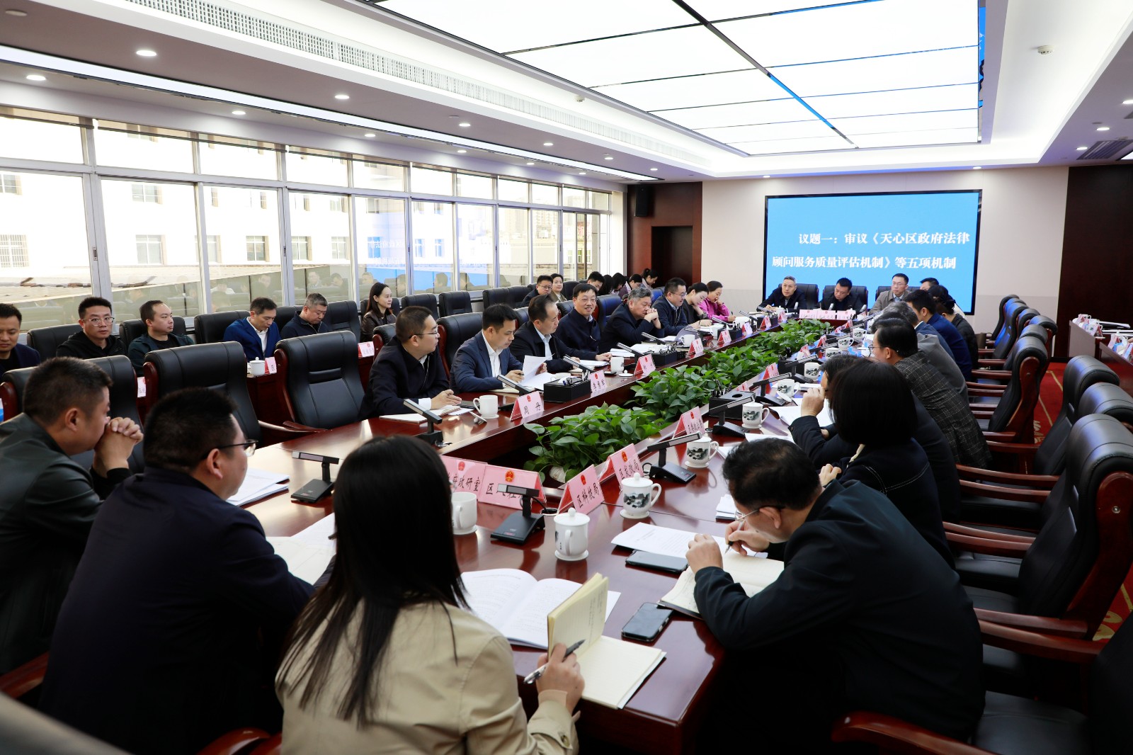 微信图片_20251127112340_299_54.jpg 微信图片_20251127112340_299_54.jpg