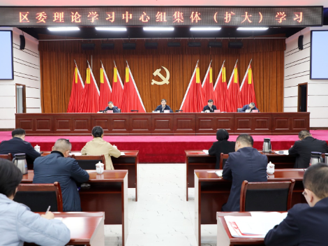 聚力推动天心统战工作高质量发展 为加快建设中国式现代化新天心作出新的更大贡献