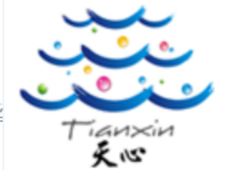 周志军主持召开天心区重点工作调度会议