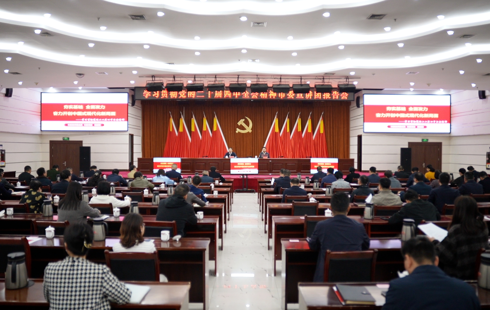 微信图片_20251202131912_306_54.jpg 微信图片_20251202131912_306_54.jpg