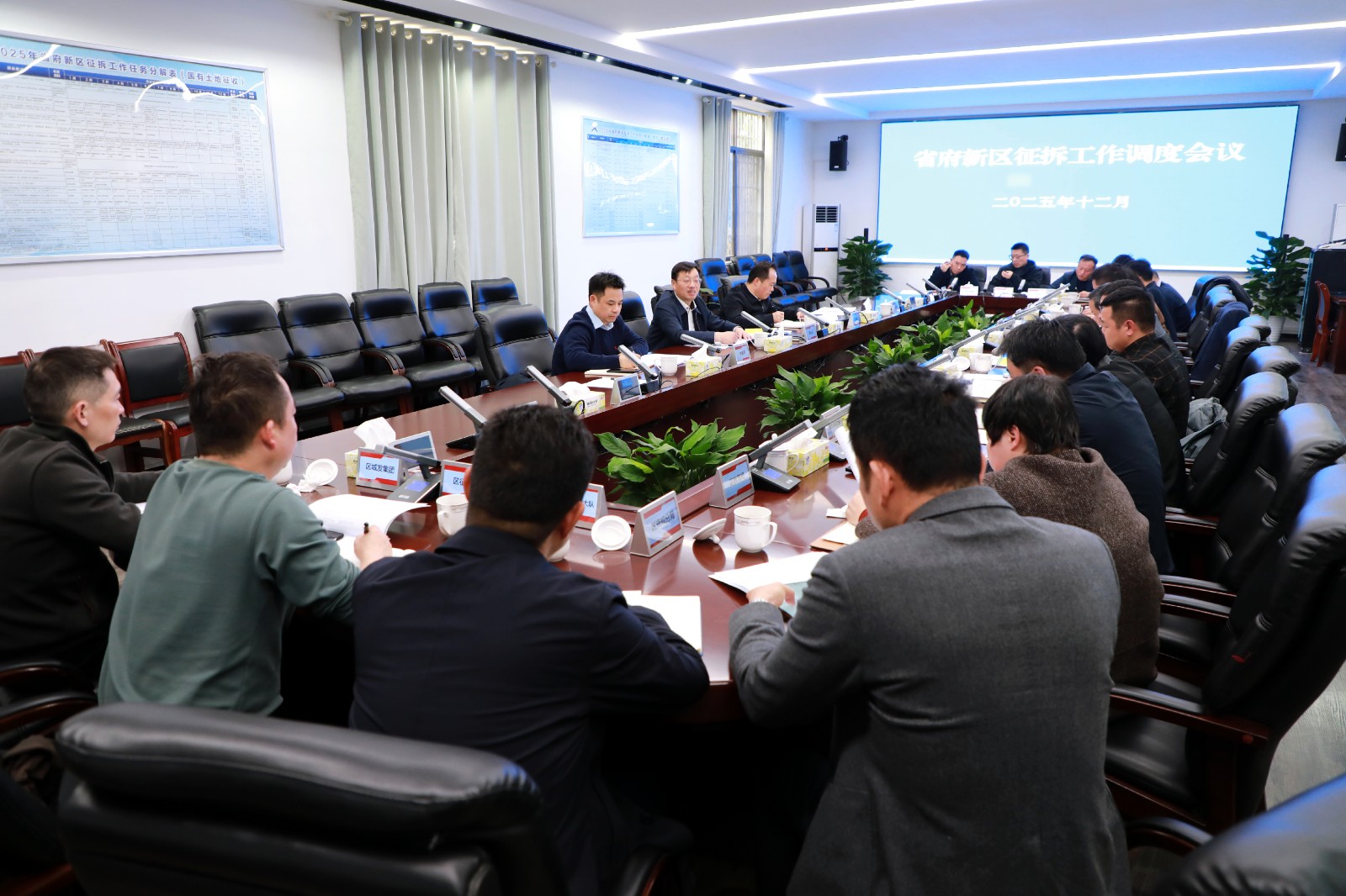 微信图片_20251222183427_398_70.jpg 微信图片_20251222183427_398_70.jpg