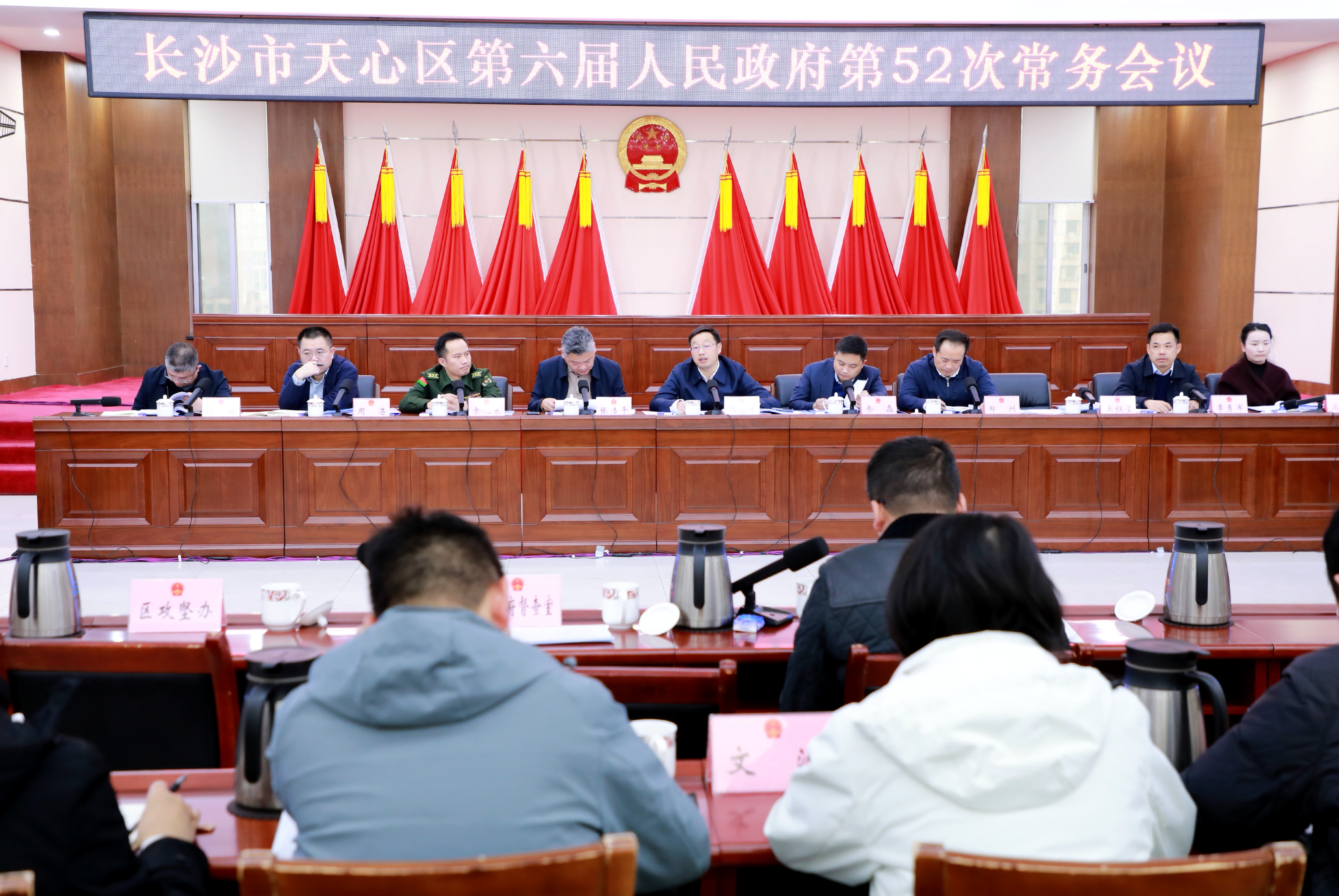 微信图片_20251224122637_390_54.jpg 微信图片_20251224122637_390_54.jpg